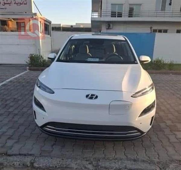 هيونداي كونا الكتريك 2023 للبيع في العراق -  بغداد